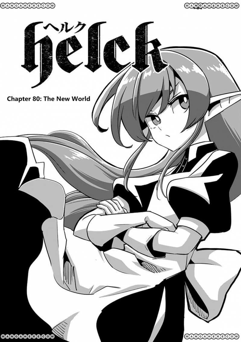 Chapter 80 image 3