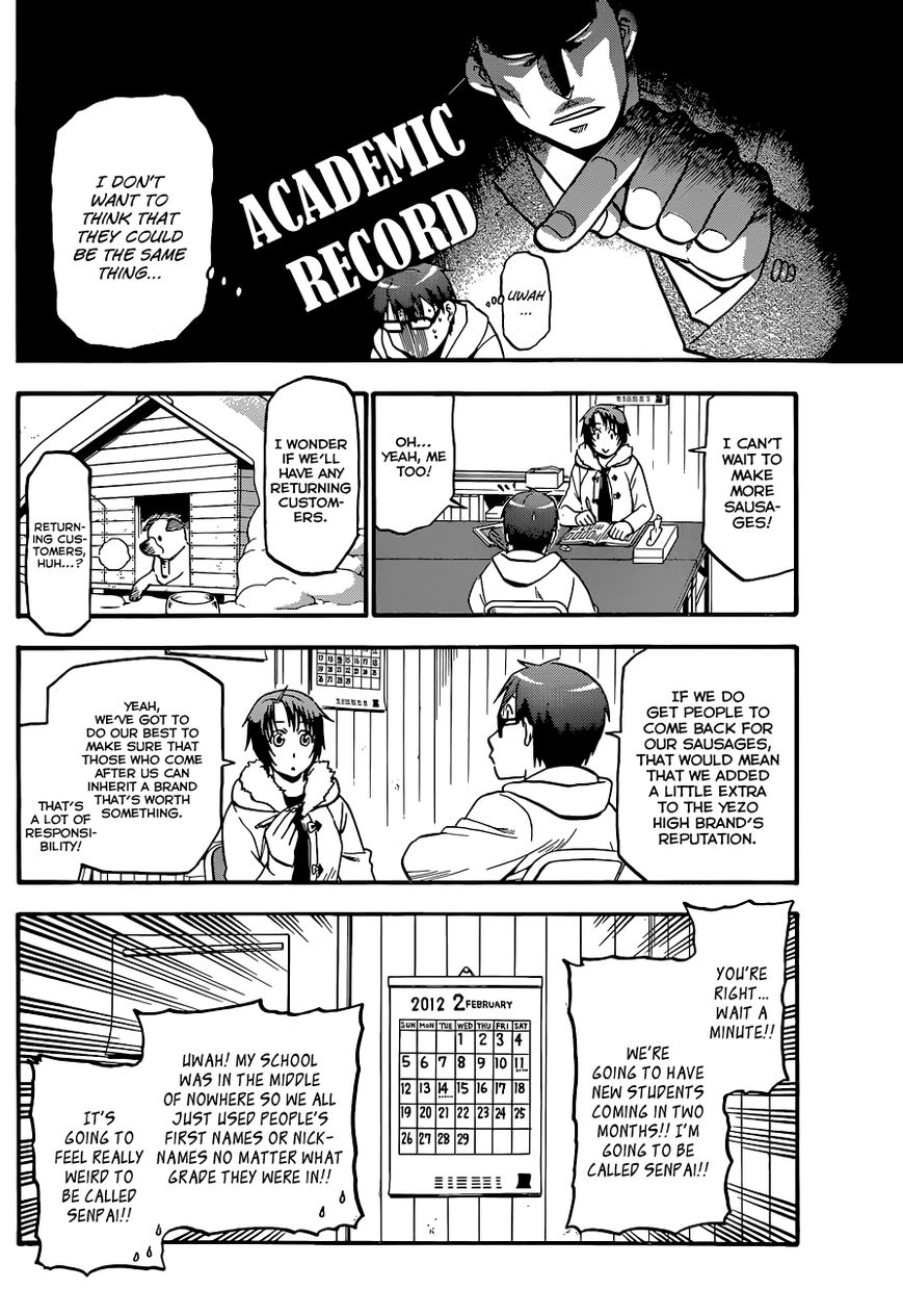 Chapter 89 image 13