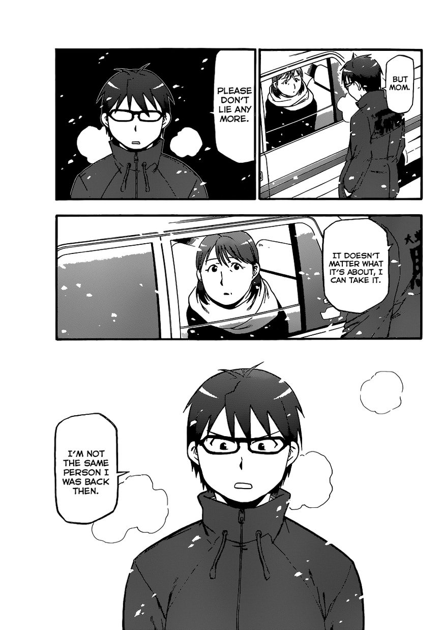 Chapter 75 image 18
