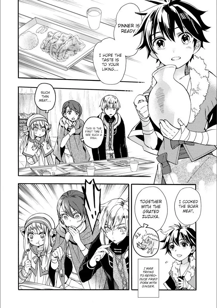 14927715 728 1032 144026