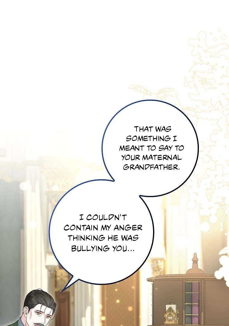 76463994 760 1080 59886