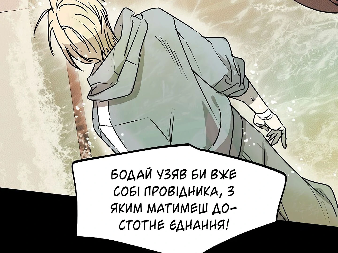 88974159 1440 1080 195614