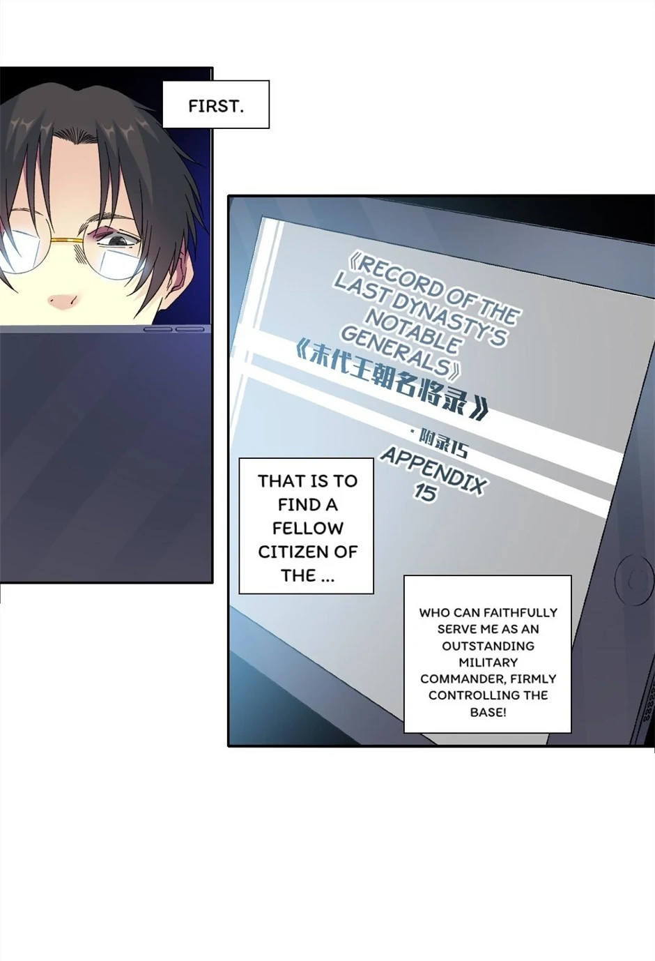 88968414 940 1378 69724