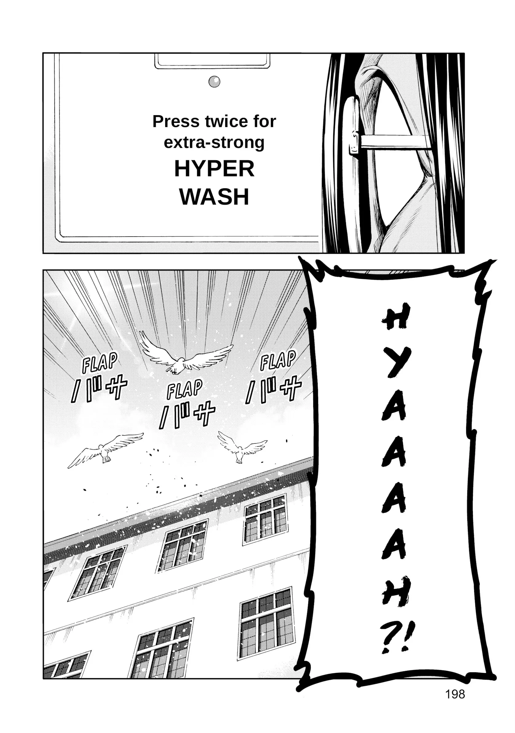 Chapter 81.5 image 12