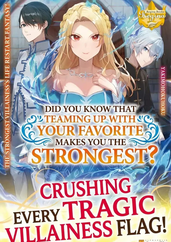 Did You Know That Teaming Up with Your Favorite Makes You the Strongest? ( sana scans )